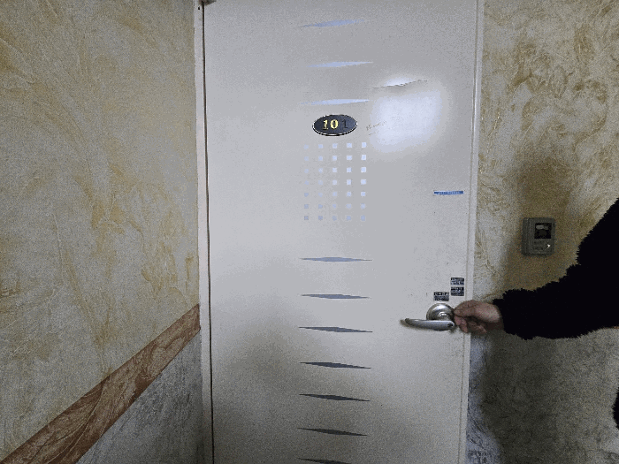 본건 전경