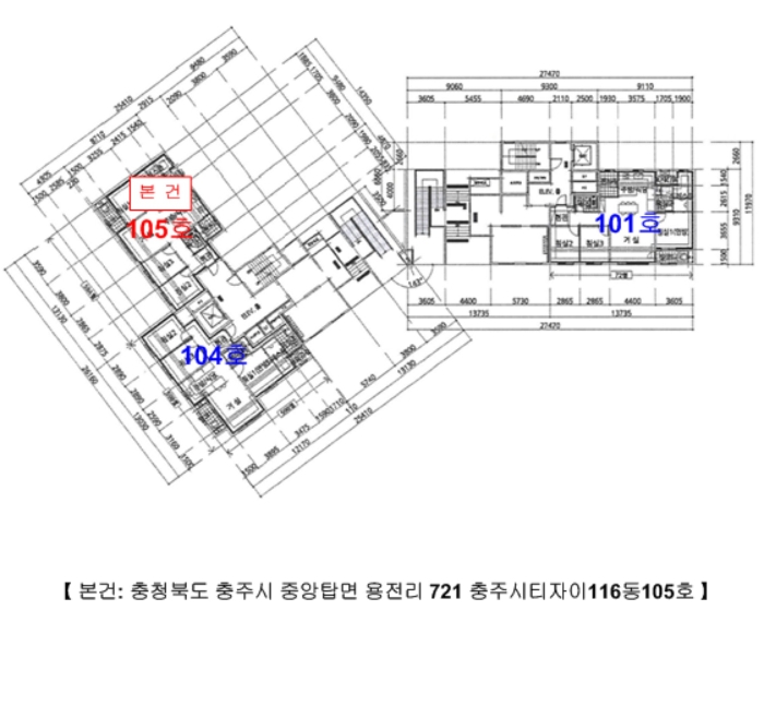 호 별 배 치 도