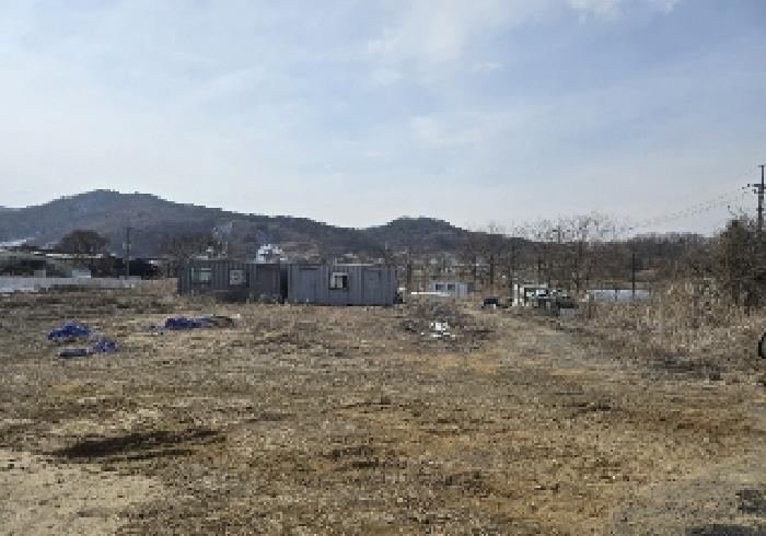 목적물 1번,4번