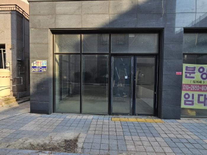 목적물 1