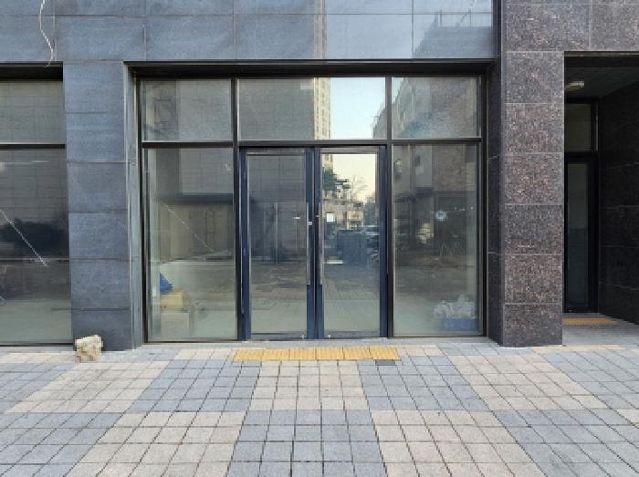 목적물 3