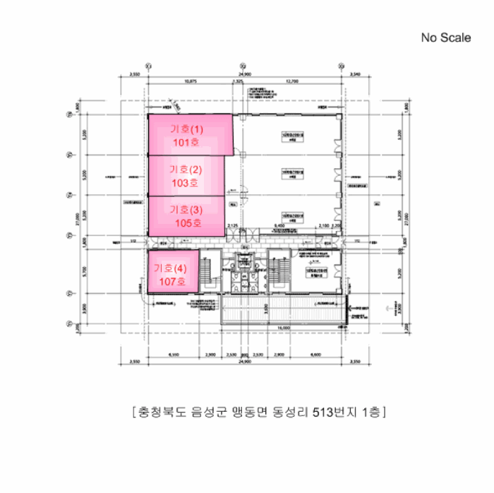 호 별 배 치 도