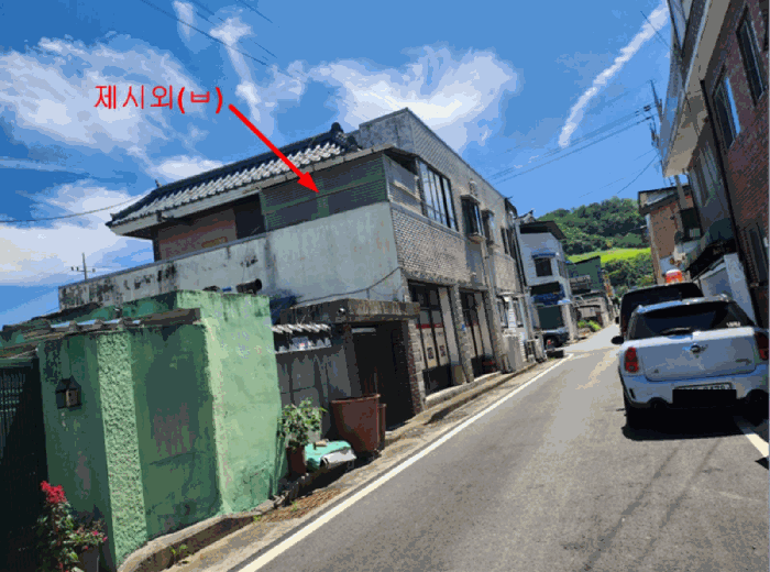 본건 전경 및 제시외 (ㅂ)