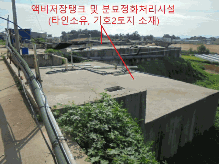 2025타경2039