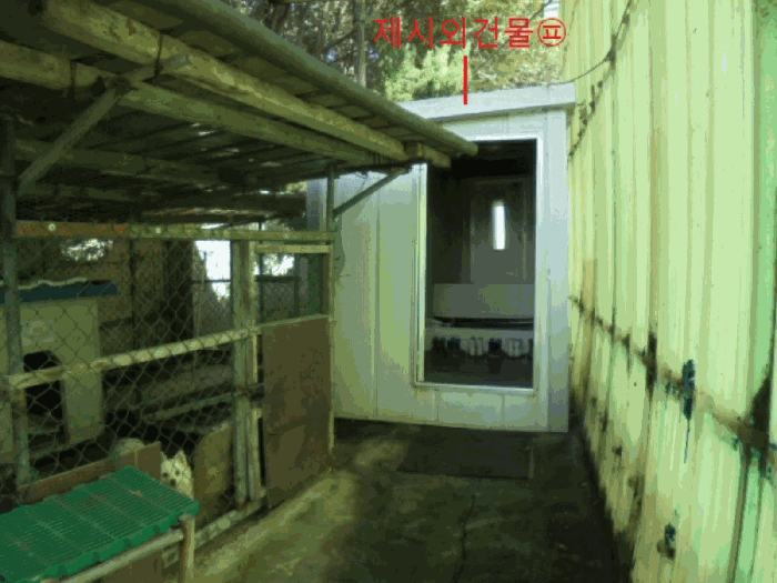 2025타경2039