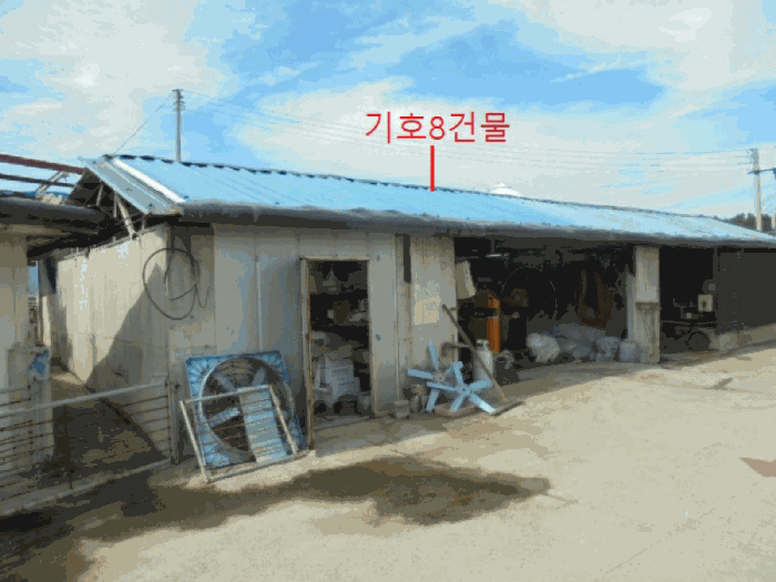 2025타경2039