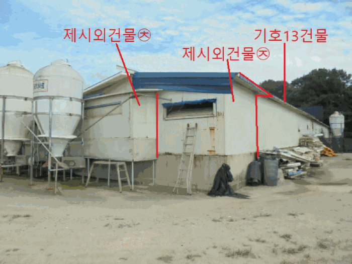 2025타경2039