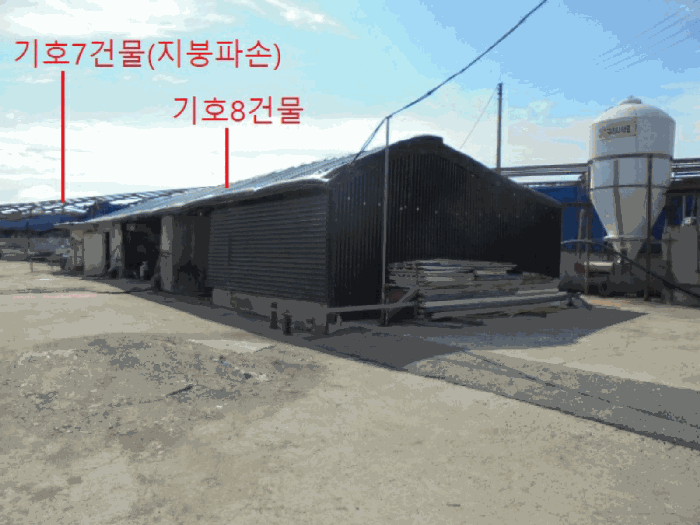 2025타경2039