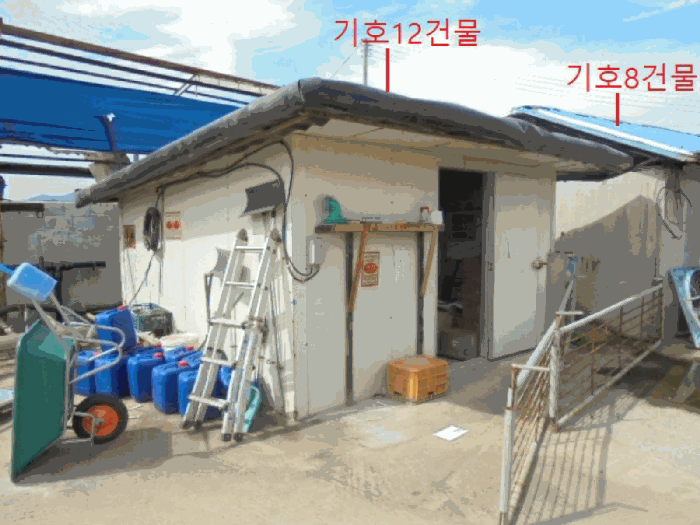 2025타경2039