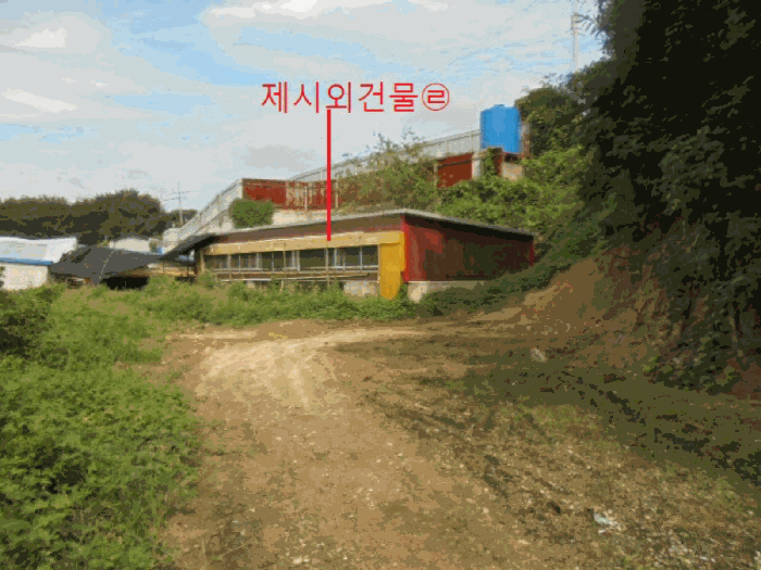 2025타경2039