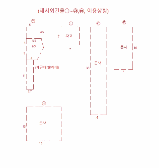 내 부 구 조 도