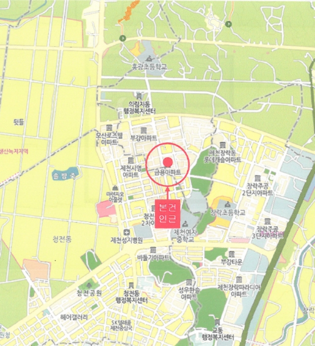 2021타경1246