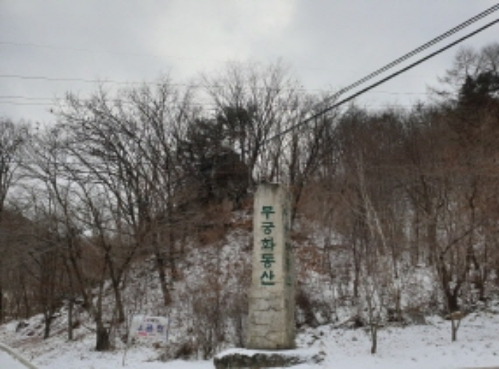 목록 5