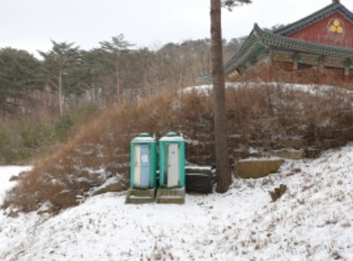 목록 8 제시 외