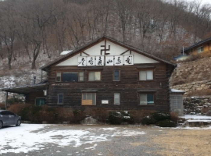 목록 17