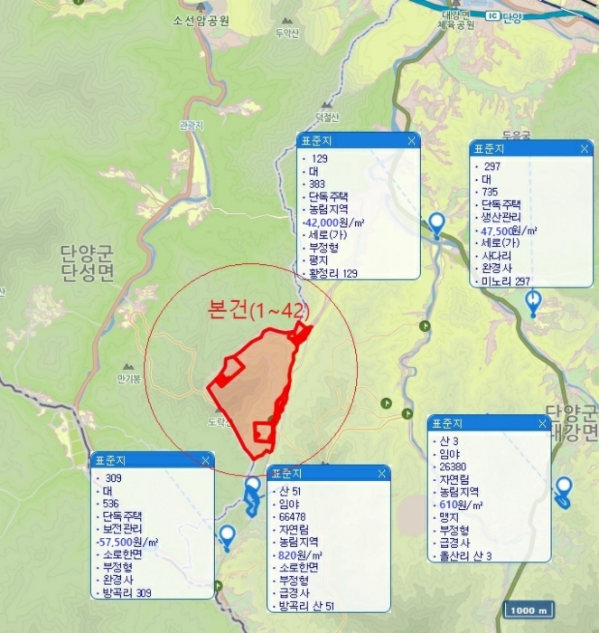 광 역 위 치 도