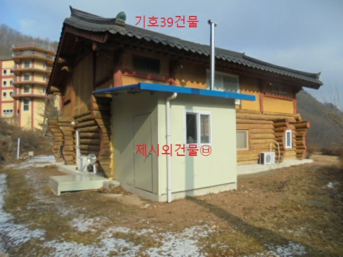 2021타경7596