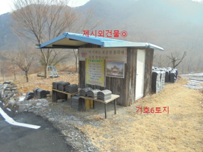 2021타경7596