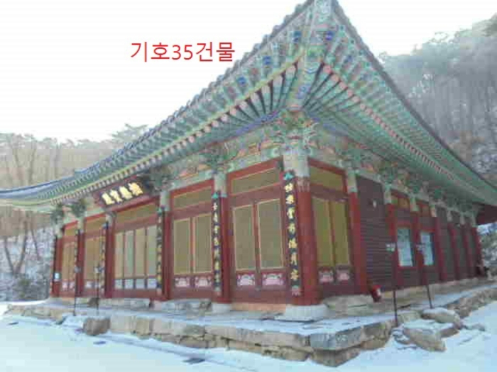 2021타경7596