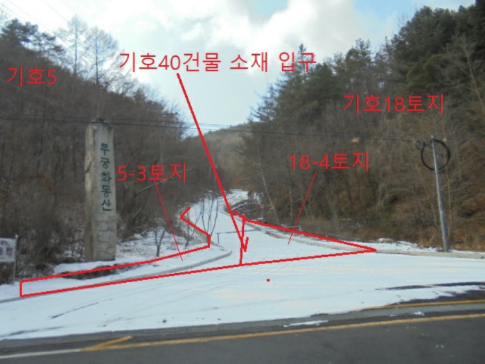 2021타경7596