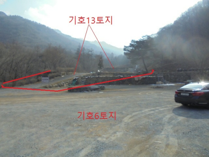 2021타경7596