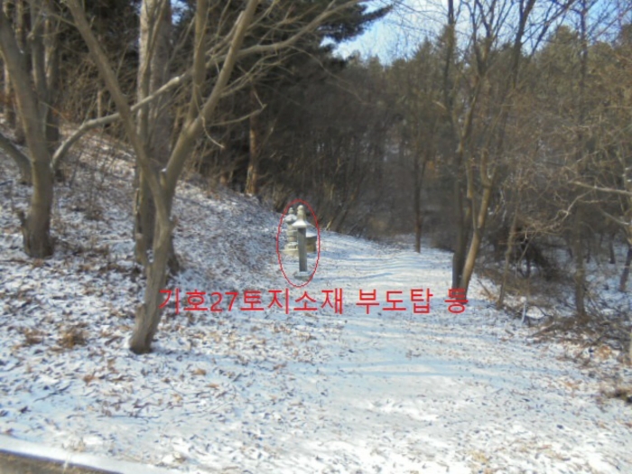 2021타경7596