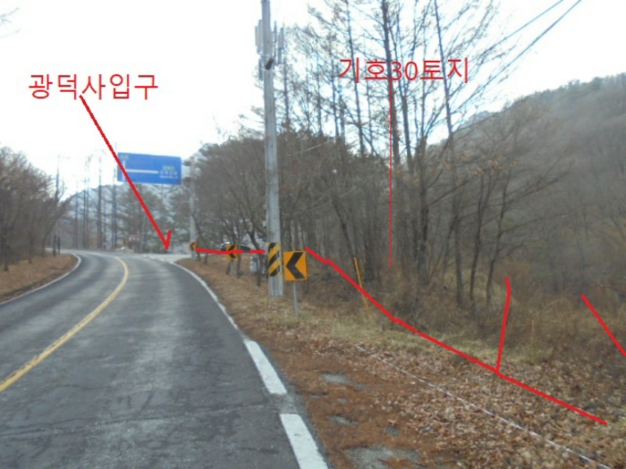 2021타경7596