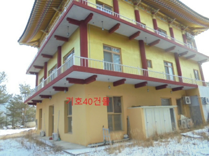2021타경7596