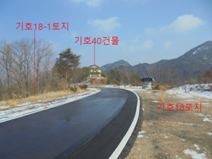 2021타경7596