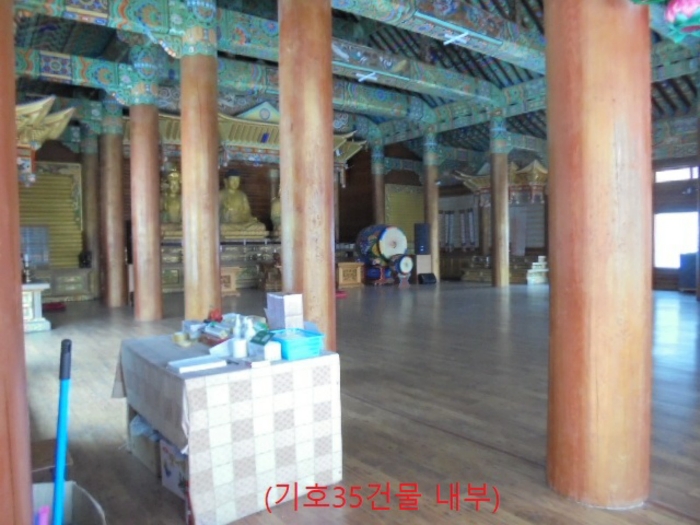 2021타경7596