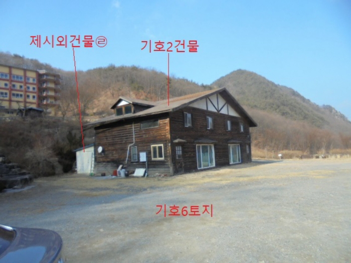 2021타경7596