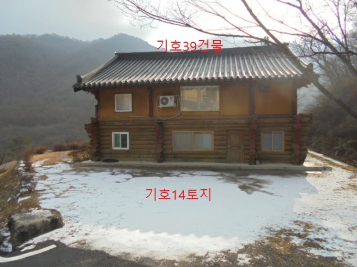 2021타경7596