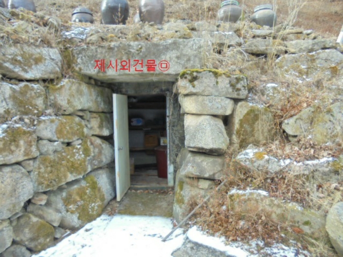 2021타경7596