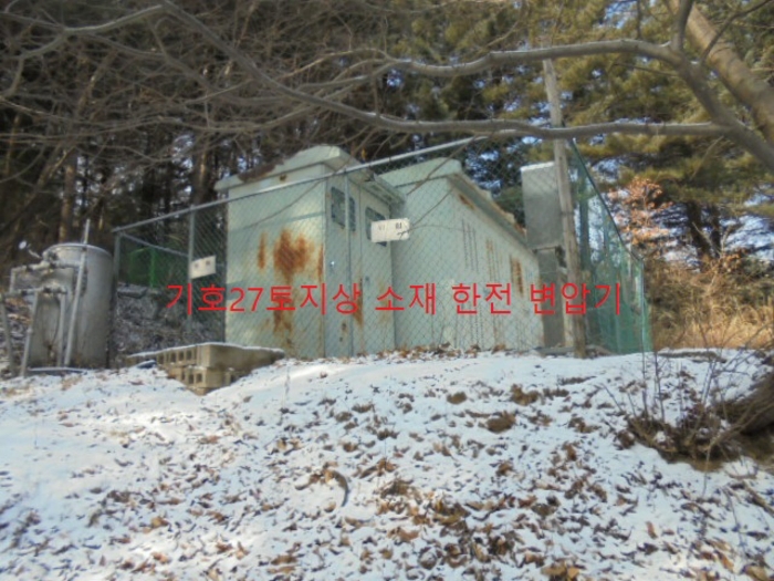 2021타경7596