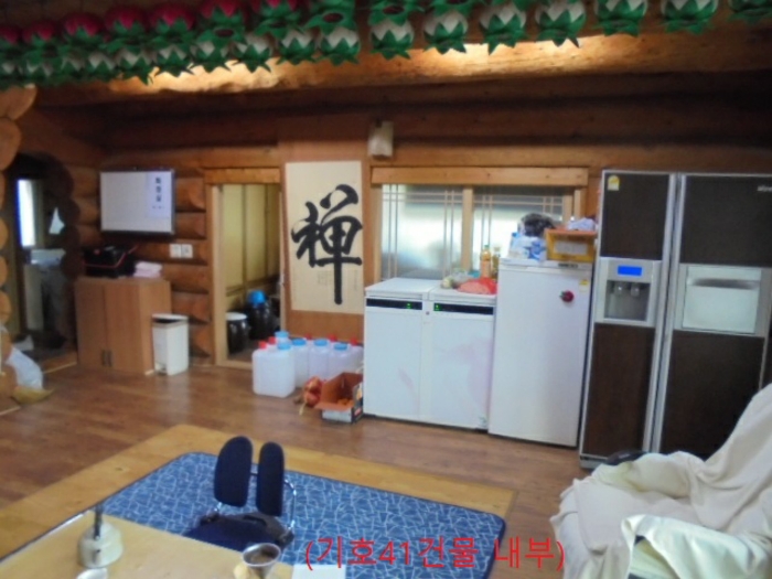 2021타경7596