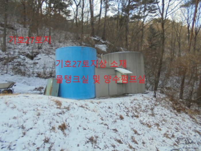 2021타경7596