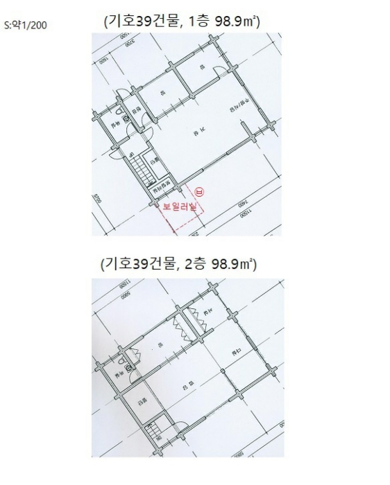 내 부 구 조 도