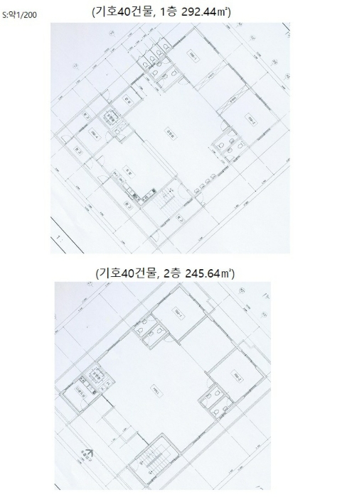 내 부 구 조 도