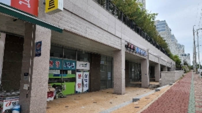 2022타경486[2]