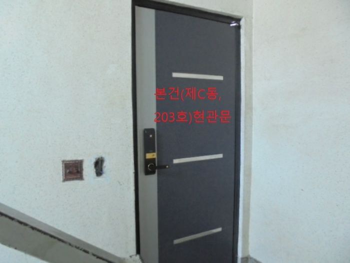 2022타경1007