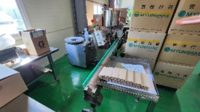 2022타경6606