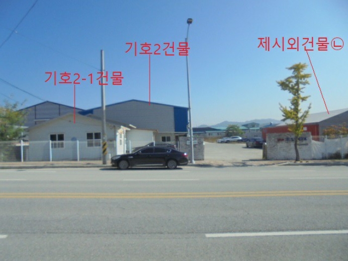2022타경6606
