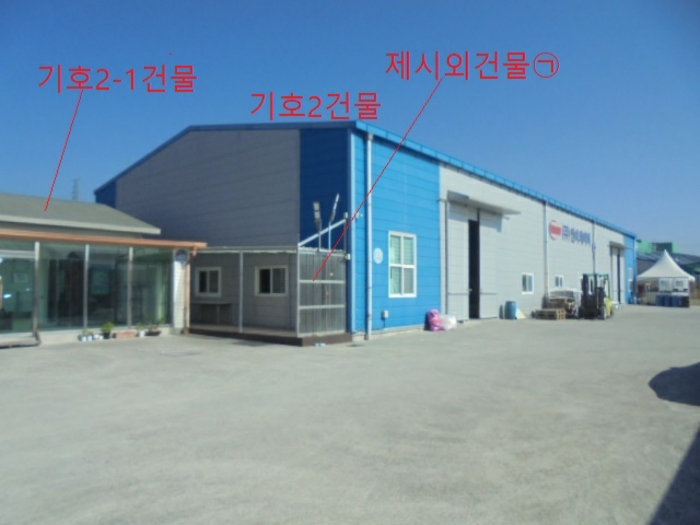2022타경6606