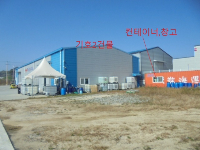 2022타경6606