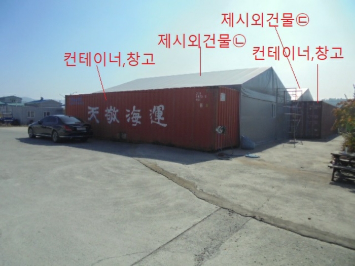 2022타경6606