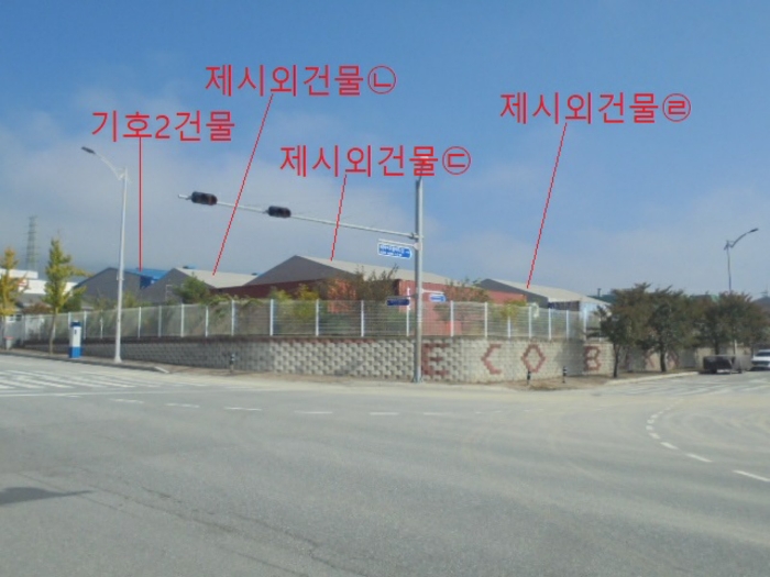 2022타경6606