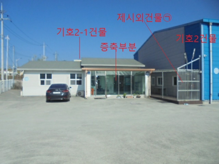 2022타경6606