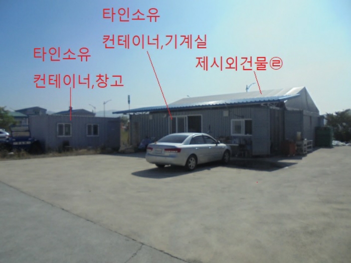 2022타경6606