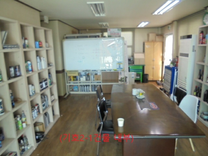 2022타경6606