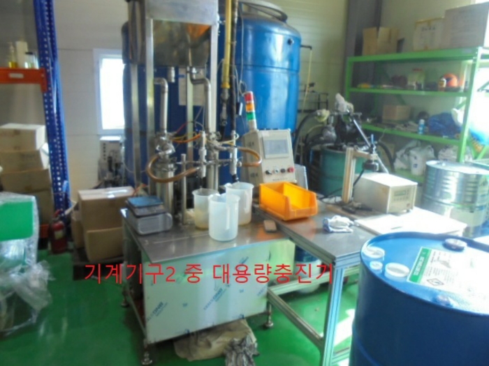 2022타경6606